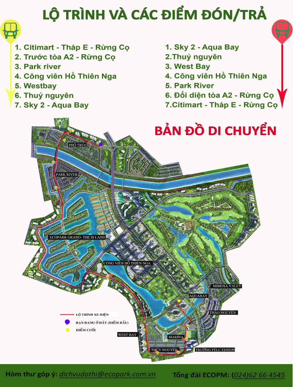 Lịch trình xe điện nội khu Ecopark